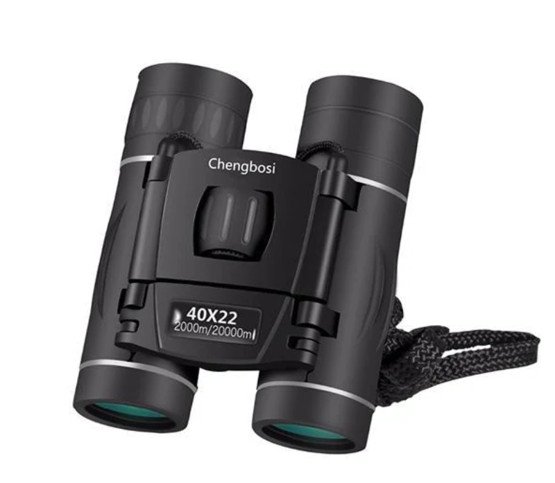 EagleView - 40x22 HD Binoculars